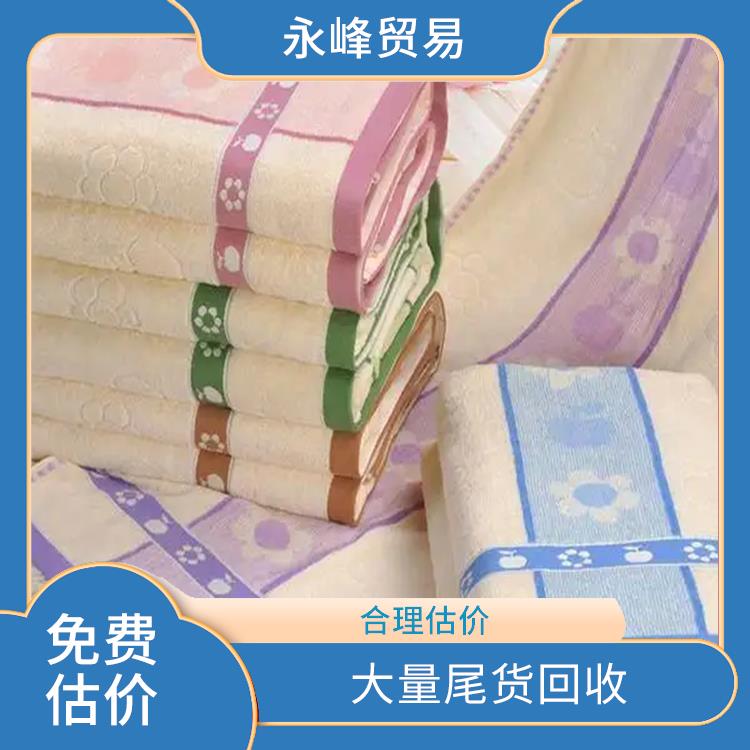 上门回收库存纺织品公司