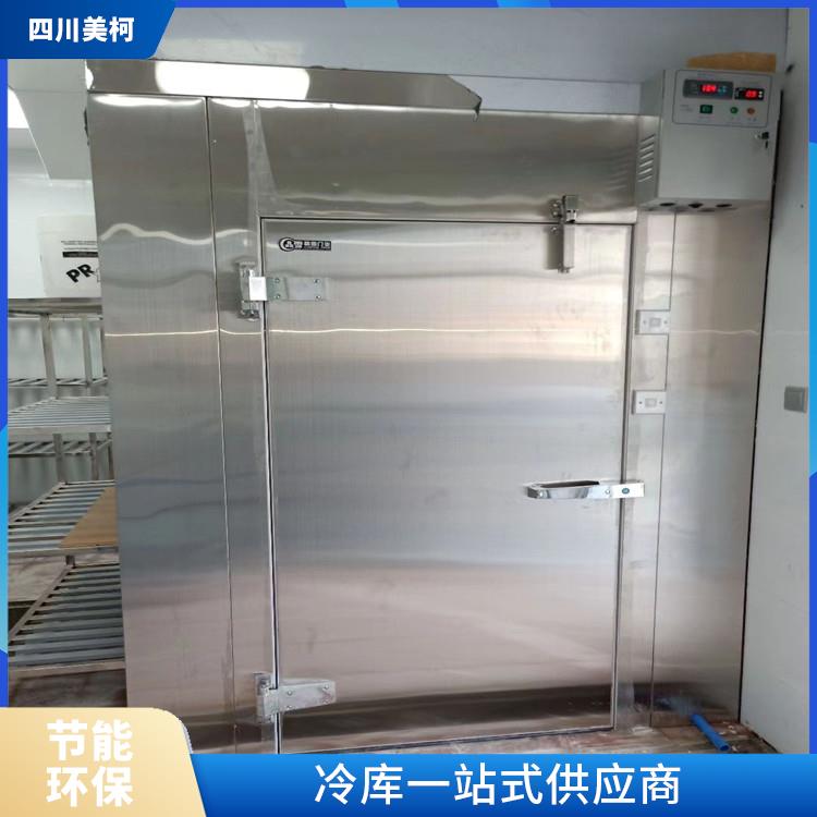 敘永 冷凍庫設計 北川凍庫冷風機設計 預算造價