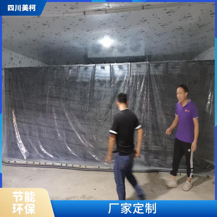 鹽亭冷凍庫造價(jià) 北川凍庫保溫板設(shè)計(jì) 預(yù)算造價(jià)
