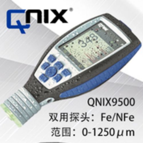 南京尼克斯QNix9500Fe/NFe1.2分体涂层测厚仪