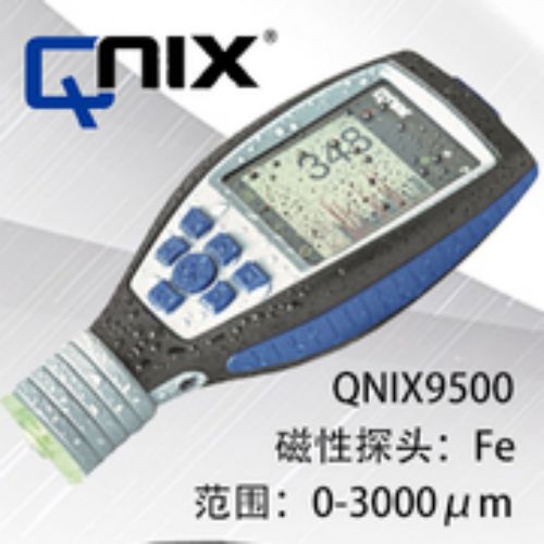 南京尼克斯QNix9500Fe3分体涂层测厚