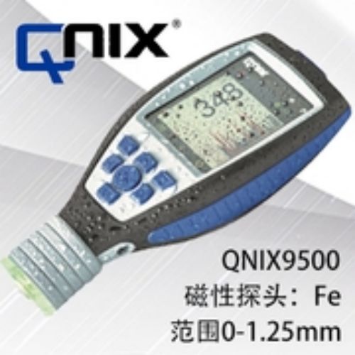 南京尼克斯QNix9500Fe1.2分体涂层测厚仪
