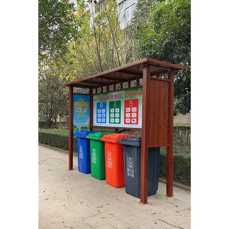 鑫绿源垃圾分类站分类垃圾亭 一站式解决环卫分类问题 不锈钢垃圾分类亭图片