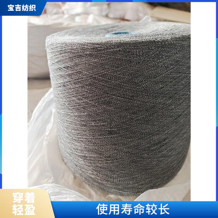 台州涤棉AB纱 厂家 不易产生静电
