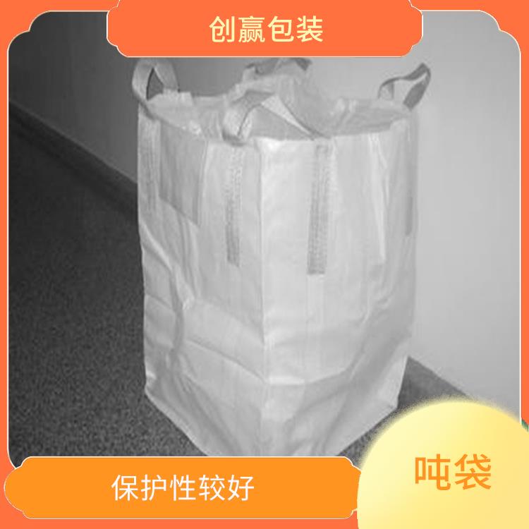 重庆市创嬴吨袋批发厂家 保护性较好 能够承受较大的重量和压力