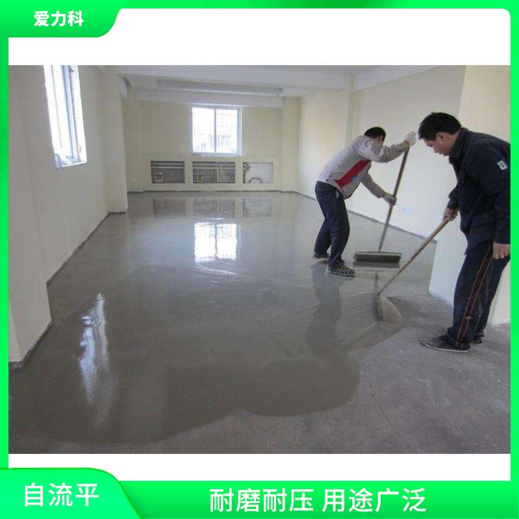北京快干自流平水泥 表面密实 施工简单方便