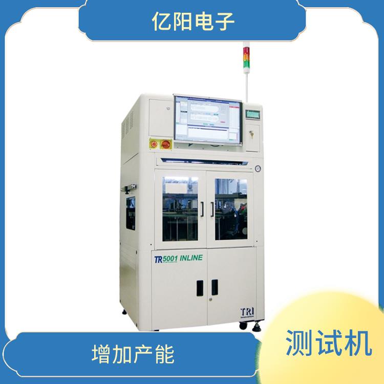 重庆 组装电路板测试机 节省产线人力成本 模组化升级选项