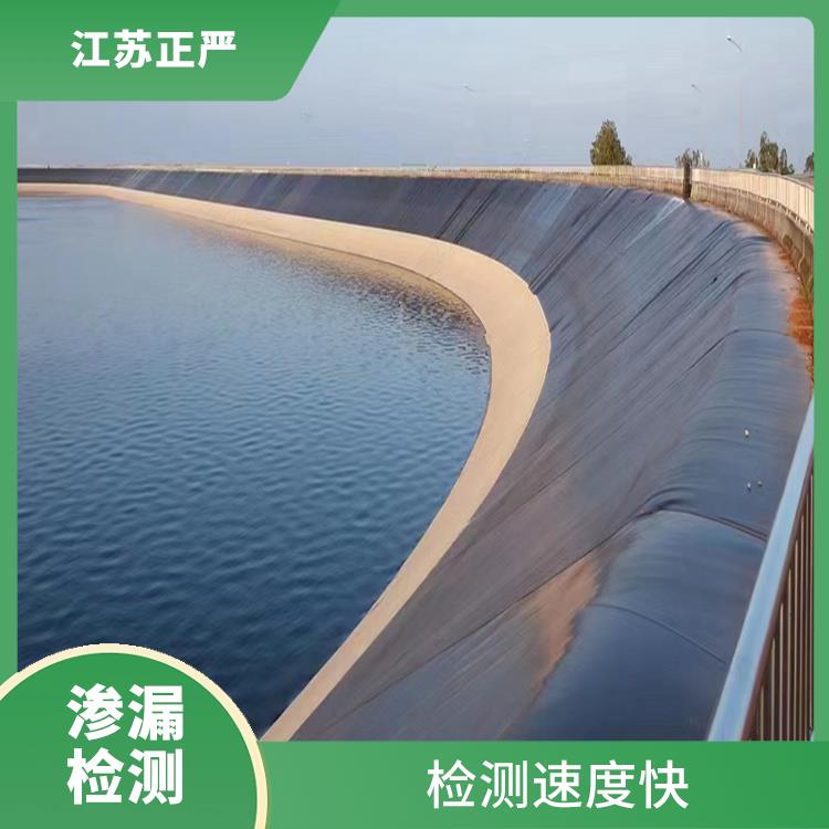 兰州人工湖防渗层渗漏 采用数字化技术 能够将检测数据直接输出