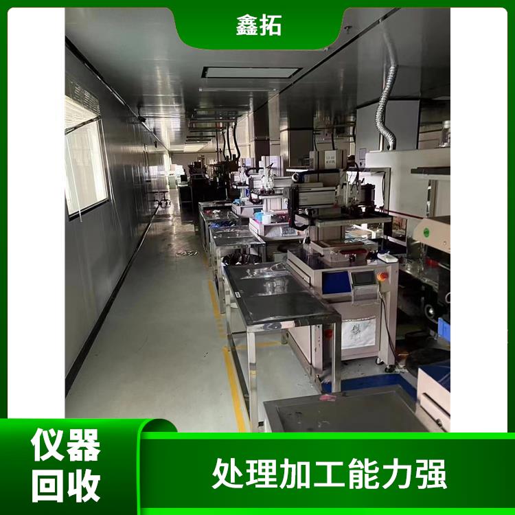 GE系列PLC回收 对环境有所保护 快速上门服务
