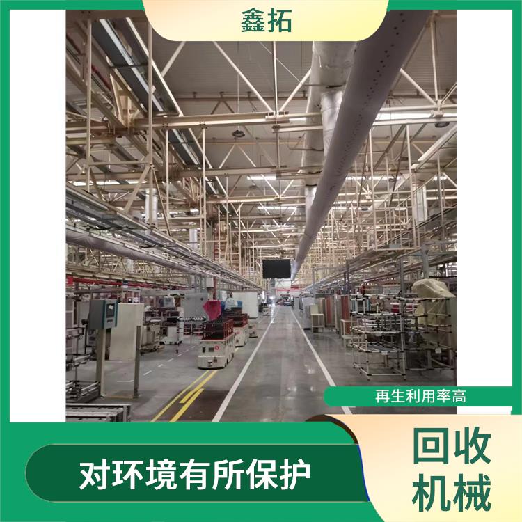 GE系列PLC回收 对环境有所保护 快速上门服务