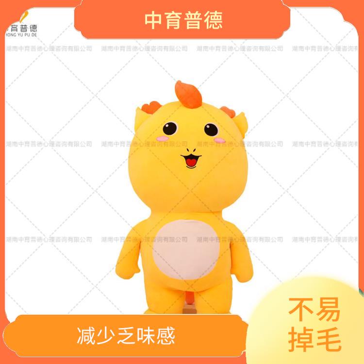抱抱熊心理咨询室设备 减少乏味感 内置多个拥抱点