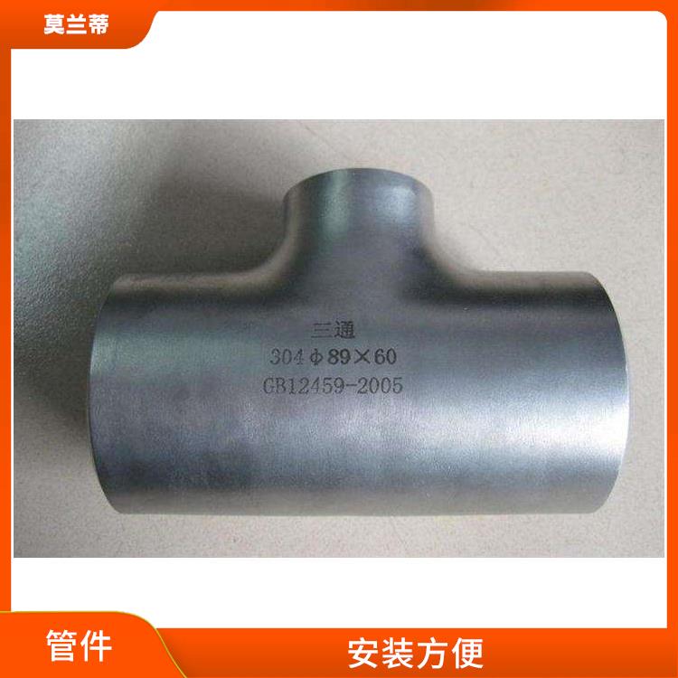 SUS304不锈钢管件报价 耐腐蚀性较强 坚固耐用