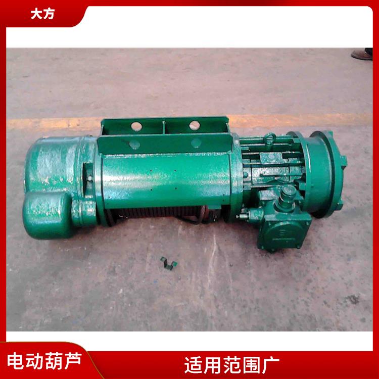 豫工牌MD電動葫蘆 安全可靠 穩定性好