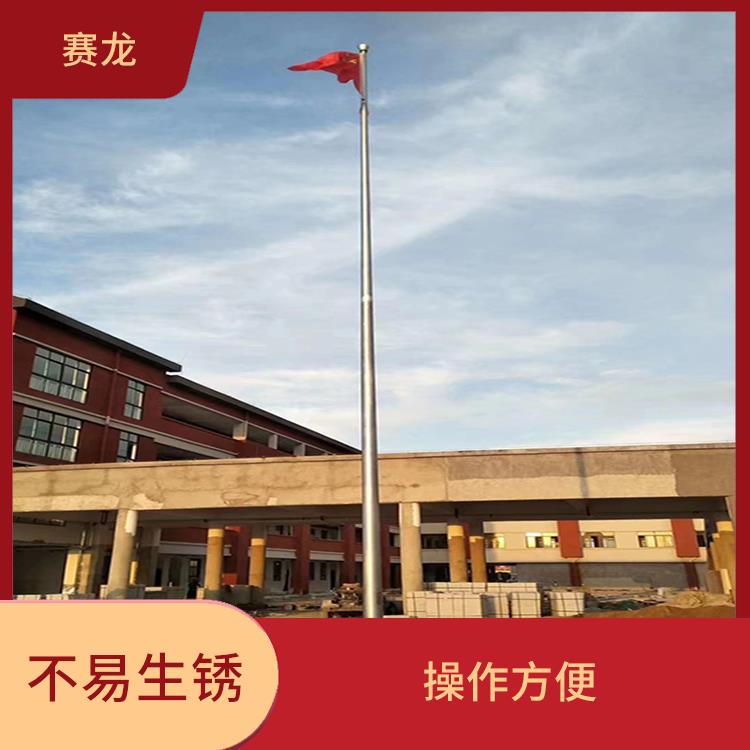 杭州旗帜升降装置生产厂家 用料足 承重强 操作简单