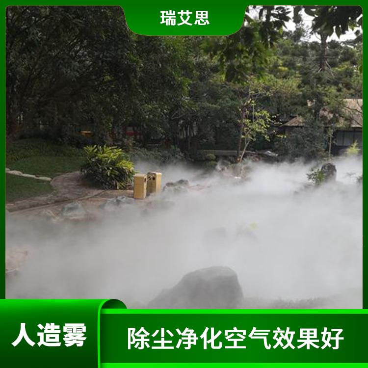 上海雾森主机 覆盖面积大 整套系统压力稳定
