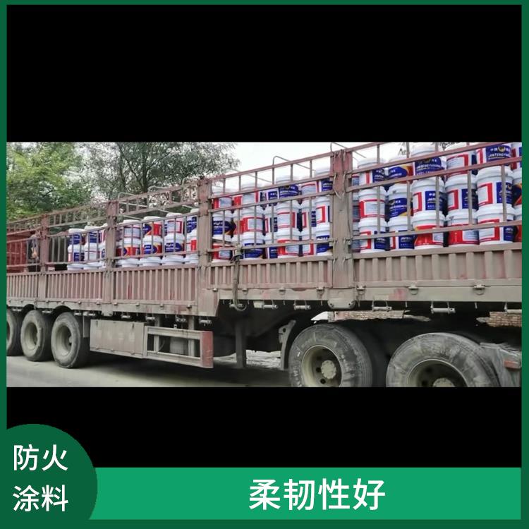 三明厚型防火涂料价格 光滑美观 耐候性能好
