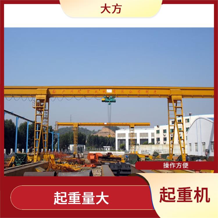 單梁門(mén)式起重機(jī) 操作方便 使用壽命長(zhǎng)