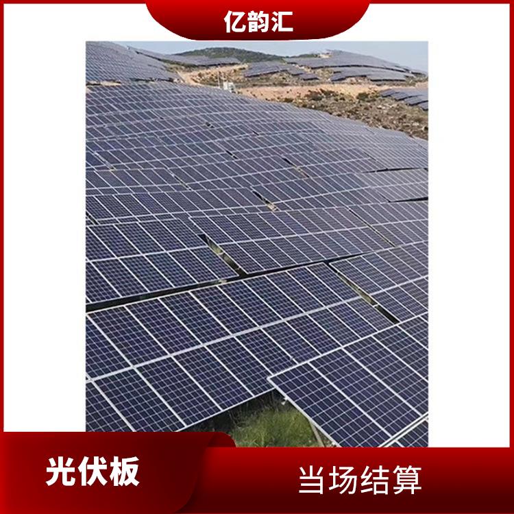 常州回收旧太阳能光伏板 快速上门 上门评估报价