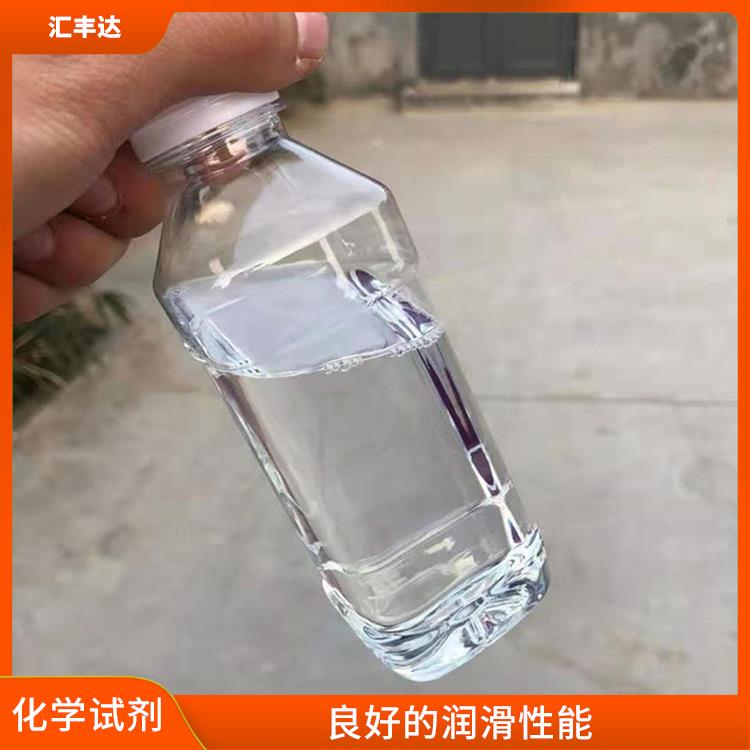烟台十二烷基苯供应 溶解性好 常温下不易氧化或分解