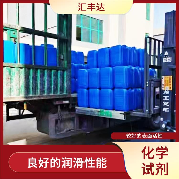 烟台十二烷基苯供应 溶解性好 常温下不易氧化或分解