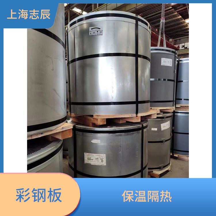 宝钢彩钢 安装方便 防锈效果好