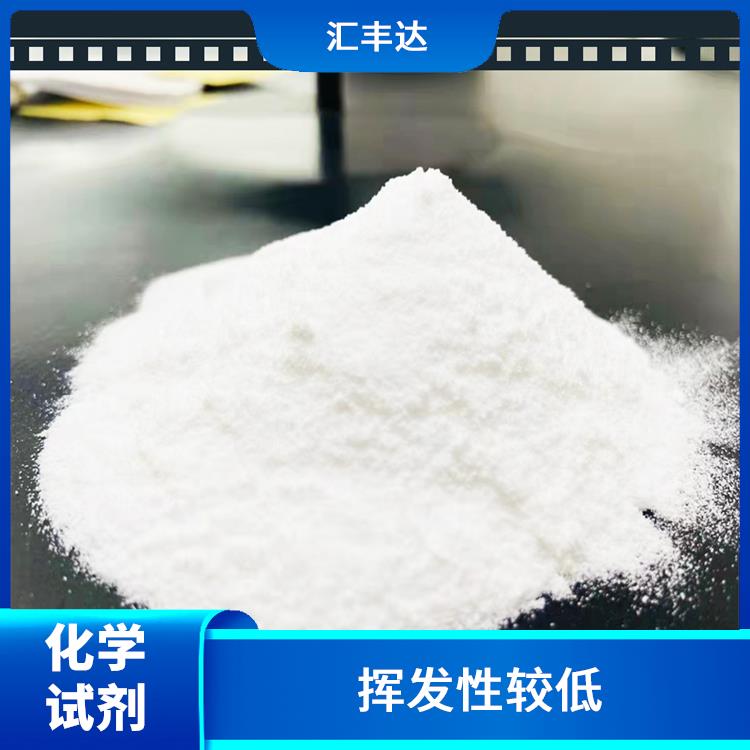 银川丙二醇甲醚醋酸酯供应商 适用范围广 较好的耐热性