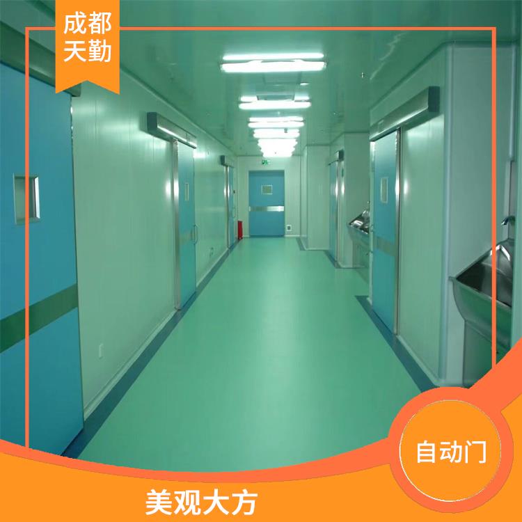 重庆医用气密自动门厂家 美观大方 可以降低能源消耗