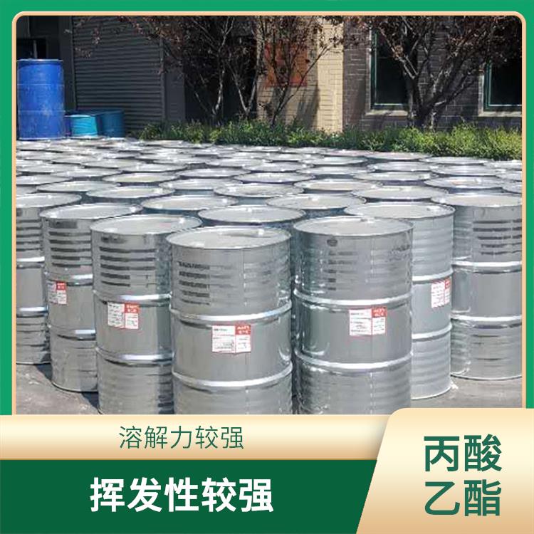 银川丙酸乙酯联系电话 溶解力较强 对人体和环境的影响较小