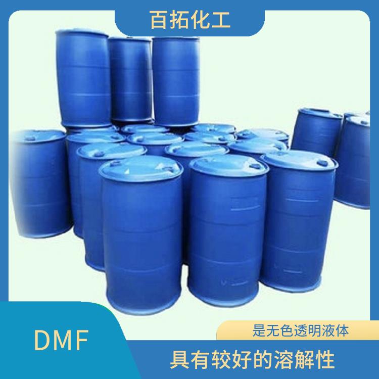 扬州二甲基甲酰胺DMF价格 广泛应用于**合成等领域