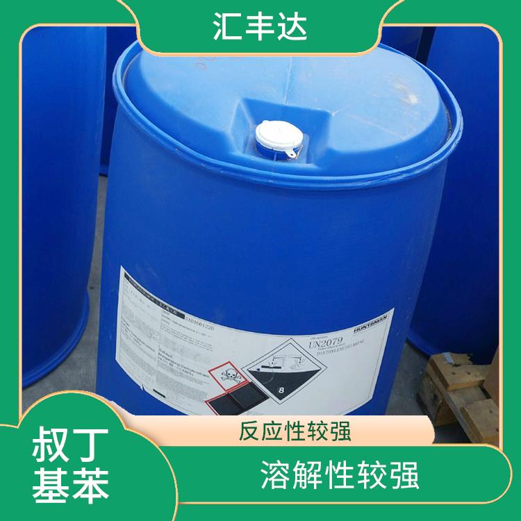 济南叔丁基苯联系电话 密度较大 安全性较高
