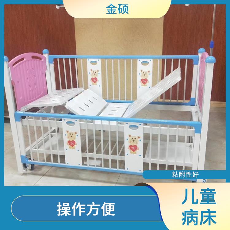 儿童护理病床 安装简便 移动搬运方便
