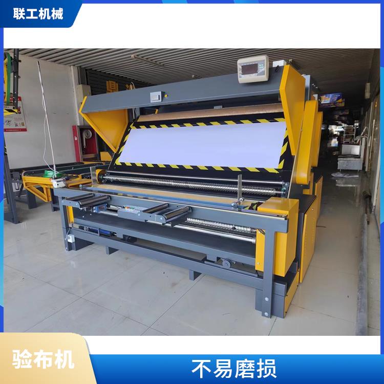 衢州布匹包装机 验布卷布机生产厂家 灵敏度高