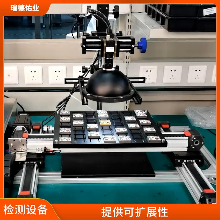 缺陷检测机器人 应用范围更灵活 提供可扩展性