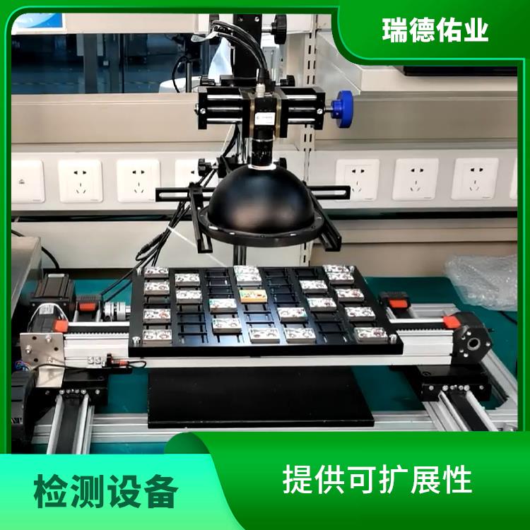 北京自动化设备 可长时间持续工作 体积小 重量轻