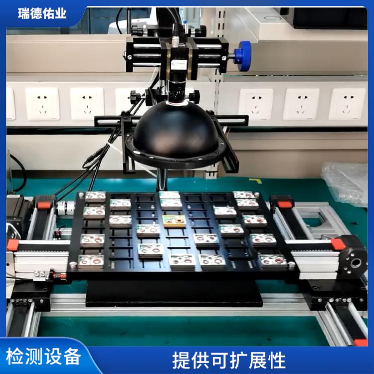 自动化操作 体积小 重量轻 尺寸自动检测机器人