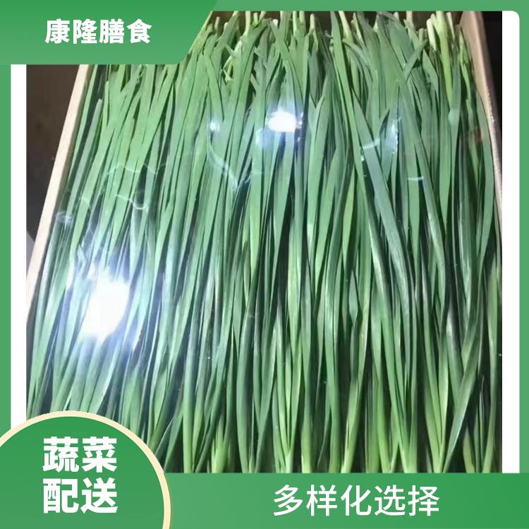 大岭山大塘蔬菜配送平台电话 能满足不同菜品的需求