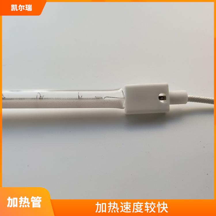 加热速度较快 宣城红外线加热管价格