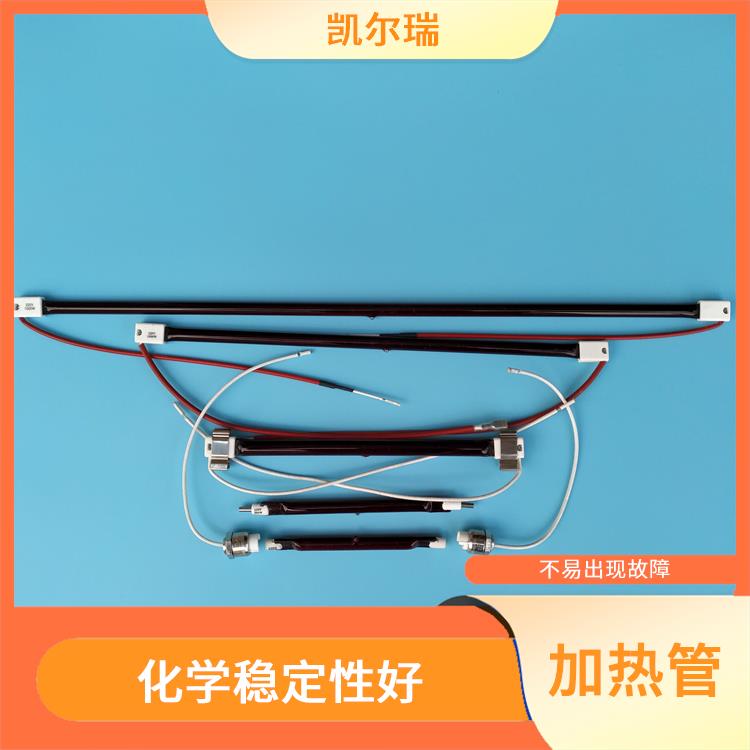 铁岭红宝石加热管批发厂家 具有较高的可靠性