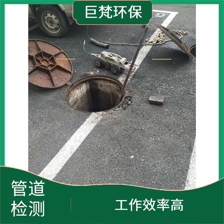 上海管道清洗上海公司联系电话 排水管道清淤 施工规范化