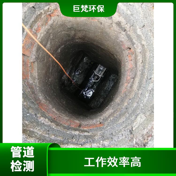 上海下水道清淤 管道整改 施工规范化
