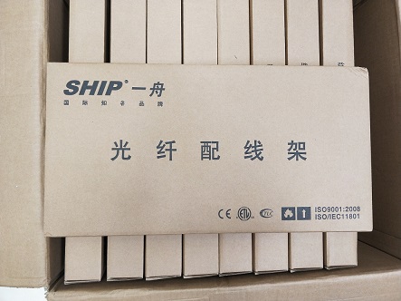 郑州一舟72口ODF光纤配线架S952-72代理支持144芯