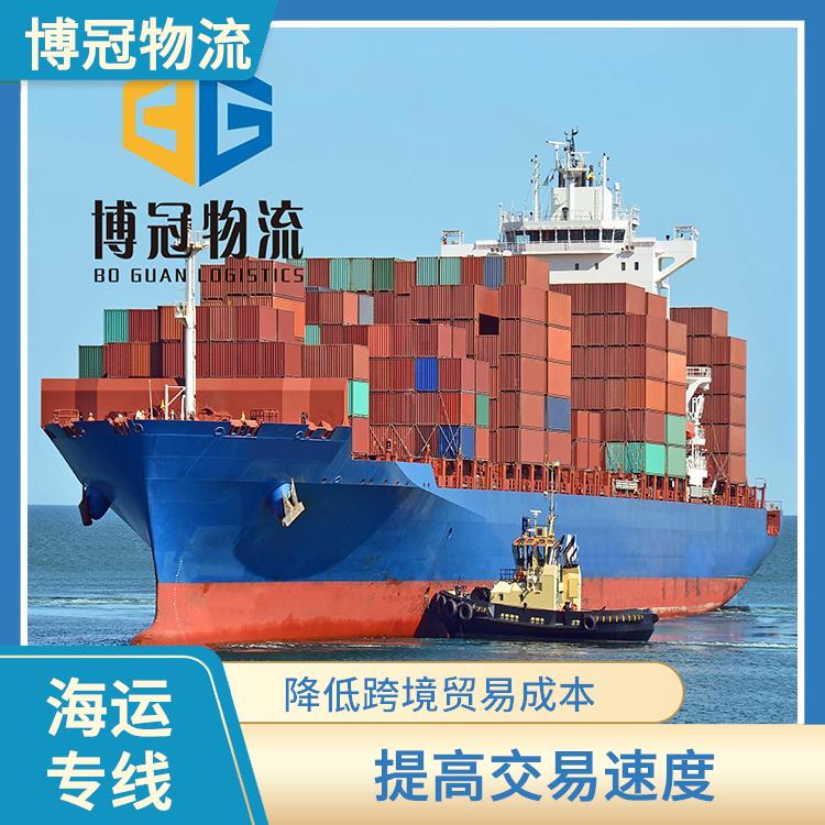 東莞清溪到加拿大海運公司 優化運輸成本
