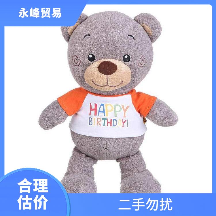 义乌高价回收毛绒公仔电话 当场结算