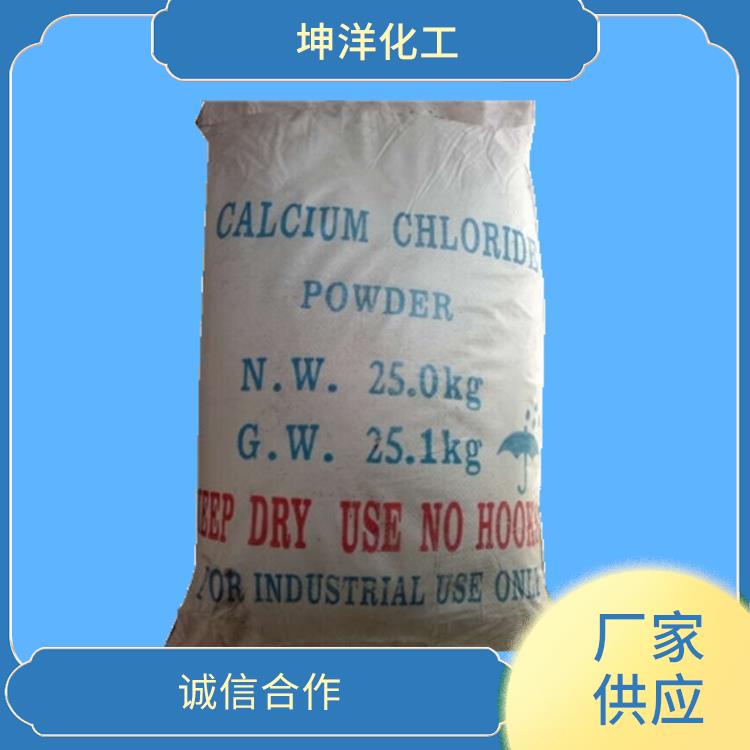 中山氯化钙直销 NP-10 氯化钙干燥剂