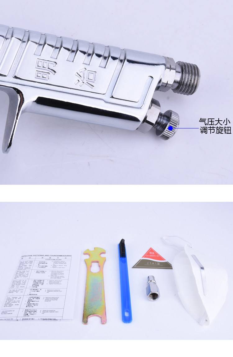 日本SHINANO信浓气动铁皮剪 剪刀SI-4600切割机