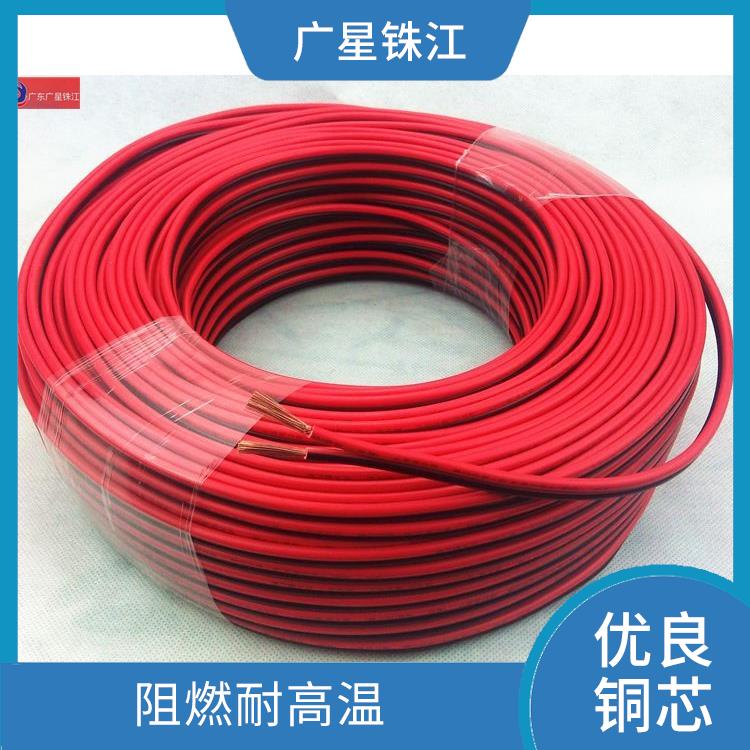 广星珠江BV-500电线 不易发热 优质材料