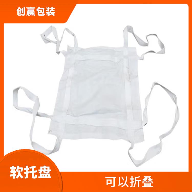 玉溪创嬴吨兜供应 不易划伤商品 易于搬运和运输