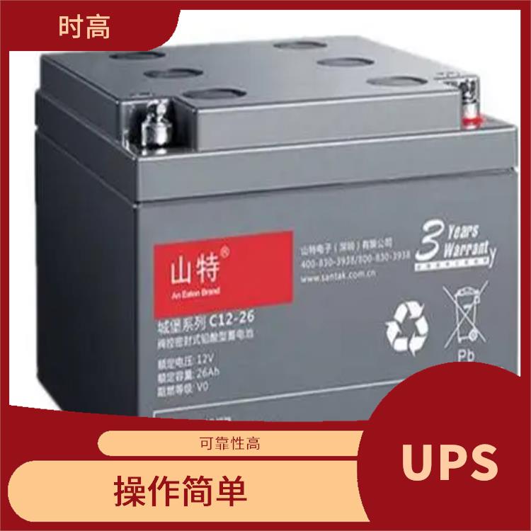 山特UPS电源 功率密度高 性能稳定