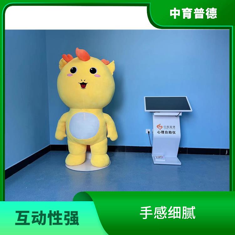 拥抱减压系统的作用 符合人体设计 造型生动可爱