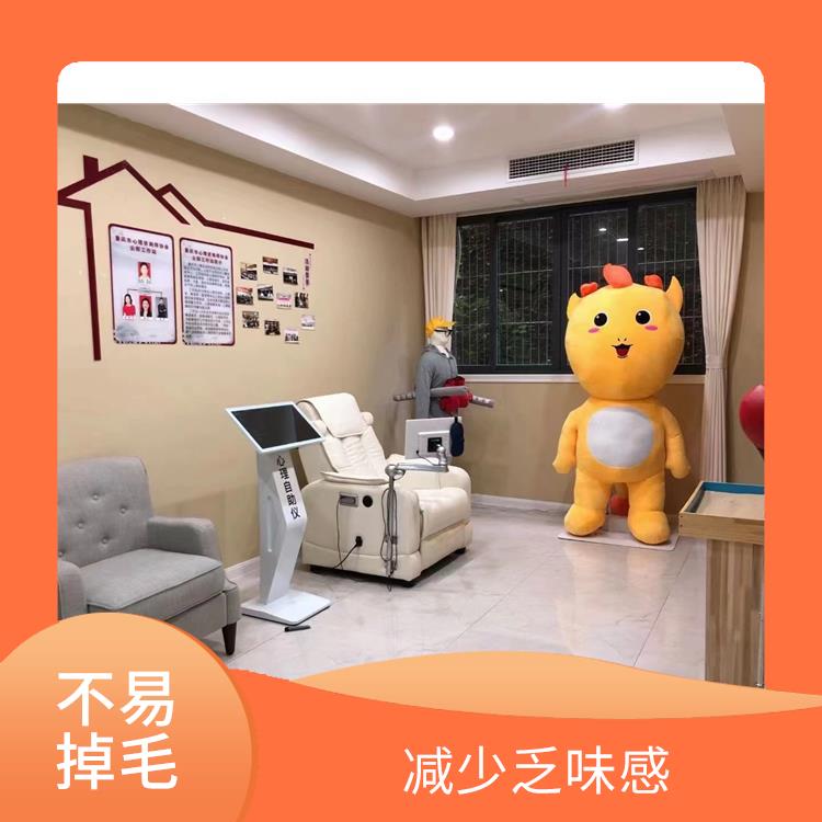 拥抱减压系统的作用 符合人体设计 造型生动可爱